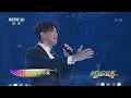 太经典了！李圣杰深情演唱《手放开》 感人至极 [精选中文好歌] | 中国音乐电视 Music TV