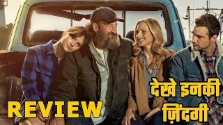 coda 2021 drama music apple tv plus movie review in hindi featflix