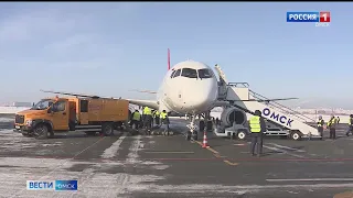 Из Омска открывают прямой авиарейс в Ереван