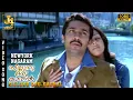 NewYork Nagaram Video Song - Sillunu Oru Kaadhal | Suriya | Jyothika | Bhumika | AR Rahman |J4 Music