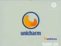 Download Lagu unicharm logo japan