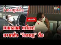 Download Lagu \