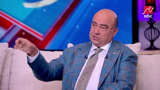 ياسمين عز: ازاي الناس تحس بالرضا في الظروف دي؟ وإيه معنى الرضا؟.. رد مؤثر جدا من د. شيرين حلمي