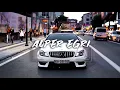 Download Lagu Alper Eğri - Babylon | Tiktok Remix