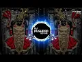 Download Lagu Gadiya Gadiya Par Naam Likho Savariya Ko | Mahakal Dhol RMX |#gokulsharma | @DjPushpadOfficial648