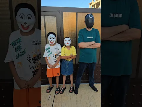 اشكال غريبة ب حديقة البيت!