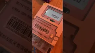 كهرباء ضغط عالي 8400V 