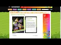Flipline Studios blog - Flipdeck 35 The Onion Ring