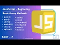 JavaScript - Basic Array Methods