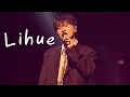 Download Lagu 250308 Lihue | 조민규 단독 콘서트 ［MONO DRAMA 2025 : CITY BREEZE］