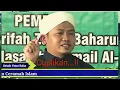 CERAMAH TERBARU.!!! Guru Yanor Kalua Terbaru