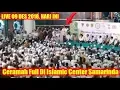 Download Lagu LIVE UAS 09 DES 2018! CERAMAH FULL Ustadz Abdul Somad DI ISLAMIC CENTER SAMARINDA KALIMANTAN TIMUR