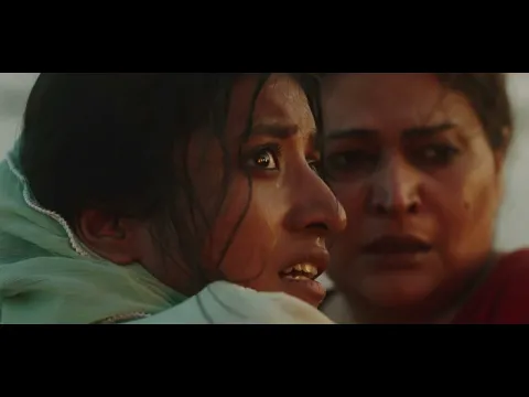 Official Trailer [Subtitled]