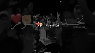 قاع دارو تاويل وانا مزال عاد مشاهير تيك توك الكتابة على الفيديوهات Follow Ray حالات راي  قاع دارو تاويل وانا مزال عاد مشاهير تيك توك الكتابة على الفيديوهات Follow Ray حالات راي