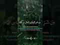 Download Lagu 🛑Surat An-Nas Lengkap dengan Terjemahannya Bacaan Al Quran Merdu Salim Bahanan
