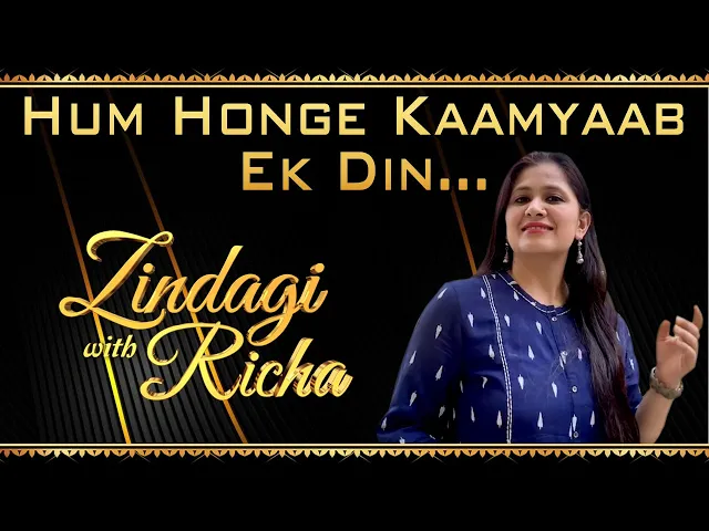 Vidhi Sharma & Ajay Prasanna