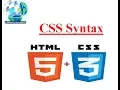 2 css syntax in hindi urdu