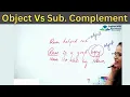 Object Vs Sub Complement Basic English Grammar in Hindi UC LIVE