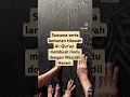 Download Lagu Yaa Allah Mudahkanlah Langkah kami menuju Baitullah #عبدالله_الجهني