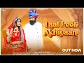 Download Lagu Lal pili Akhiyan (लाल पीली अखियां)|Gautam Giri ft Neha Maheshwari || Jeetu Banna ft Rashmi Suthar