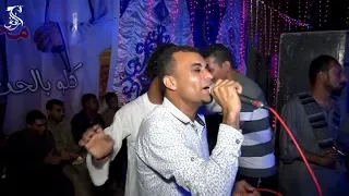 االنجم احمد عادل ظلمتني يابوى واجمل فرحا فرحة الهواره 