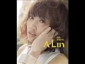 A-Lin - 每一個我