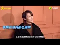 Download Lagu Seventeen Jun Silent boarding gate behind the scenes interview
