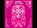 Promise Us (July 7th) - Dreamcatcher