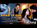 Download Lagu Apas Di Gal ! Tahir Nayyer ! New Punjabi Song