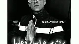 الجراح بالكوم في قلبي مجروح  الجراح بالكوم في قلبي مجروح