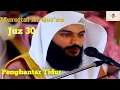 Download Lagu Murottal Al-Qur'an juz 30 Syaikh Abdurrahman Al Ausy | Penghantar Tidur