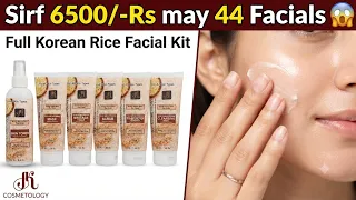 Sirf 6500/- Rs May 44 Facials! 😱 Best Korean Rice Facial Kit | AK Cosmetology 