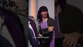 سندريلي لو كانت عربية   دندنها