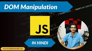5 Counter App Building a Simple Counter with DOM Manipulation in JavaScript