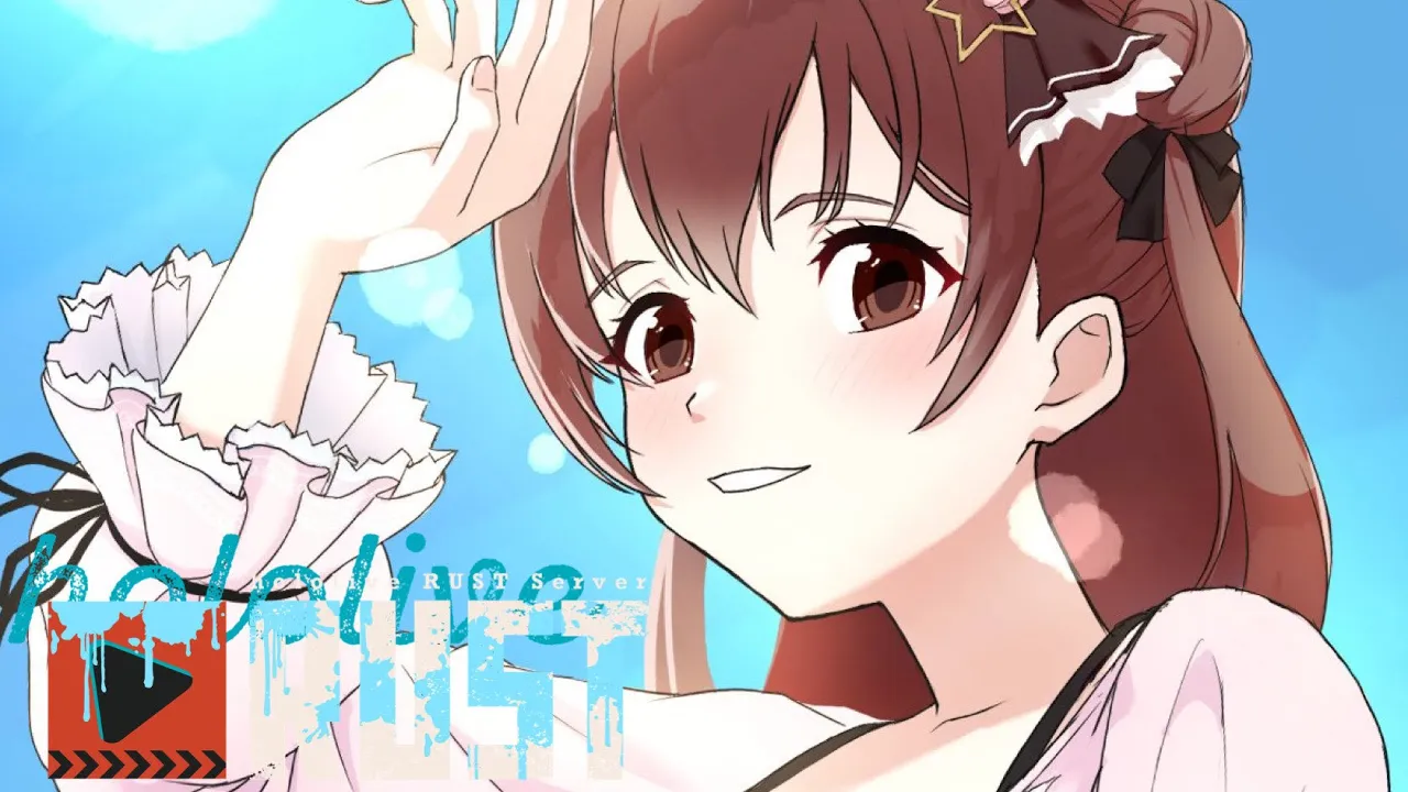 【#holoRUST】花火大会！？行くしかない！！【ホロライブ/ときのそら】