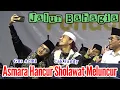 SHOLAWAT JALUR BAHAGIA Gus Azmi Ft Cak Fandy... Asmara Hancur Sholawat Meluncur