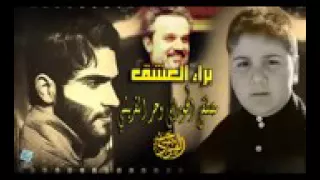 براء العشق   لاتنسو لاشتراك  لايك   دندنها