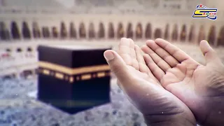 سبيستون رمضان 2020 أطل الفجر بالبشر 