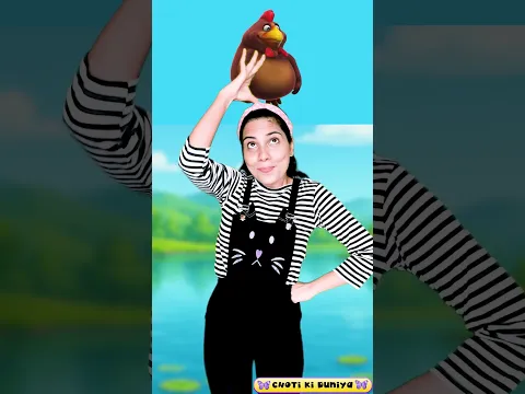 जानवर और उनकी आवाज़ | Animals and Their Sounds | Kids Learning Rhyme | Choti Ki Duniya | #shorts