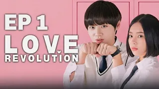 مسلسل كوري ثورة الحب مترجم الحلقه 1 Love Revolution  مسلسل كوري ثورة الحب مترجم الحلقه 1 Love Revolution