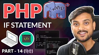 If Statement - Beginner PHP Tutorial