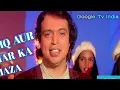 Download Lagu ISHQ AUR PYAR KA MAZA LIJIYE - HD Song - Altaf Raja - Sonu Nigam - Vinod Rathore Mithun \u0026 Jackie