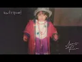 Jamie Fine - bulletproof (Audio)