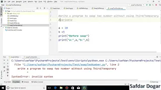 Swap Two Numbers Without Using Third Variable in Python 3 Swap without Using Third Variable Python