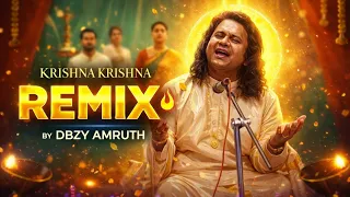 krishna krishna remix 