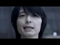 フジファブリック (Fujifabric) - 赤黄色の金木犀(Akakiiro No Kinmokusei)