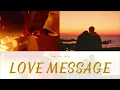 박재정(Parc Jae Jung) _ 한 걸음(Love Message)_AUDIO