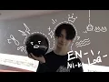 Download Lagu [EN-loG] 함께라서 더 즐거운 니키의 브이로그✌️ NI-KI DAY - ENHYPEN (엔하이픈)