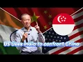 Download Lagu Singapore Ex-Foreign Minister: China Has No Desire to Dominate, US Uses India Against China!