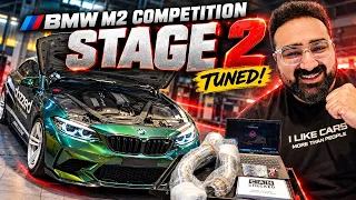 STAGE 2 TUNE FOR MY BMW M2 COMPETITION || 600+ BHP😍🔥